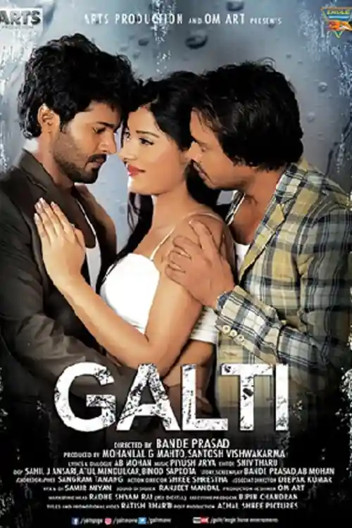 Galti 2021 WEB-DL 300Mb Hindi Movie Download 480p Watch Online Free bolly4u