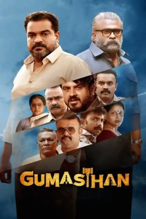 Gumasthan 2024 WEB-DL Hindi Dubbed ORG Full Movie Download 1080p  720p  480p Watch Online Free bolly4u
