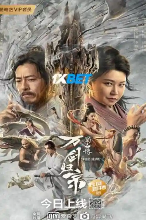Swords Drawn 2022 WEB-HD 750MB Hindi (Voice Over) Dual Audio 720p Watch Online Full Movie Download bolly4u