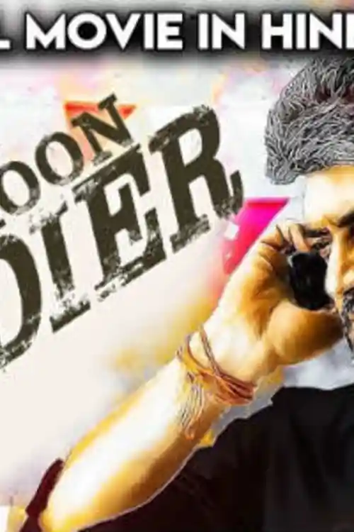 Main Hoon Soldier 2018 HDRip 900Mb Hindi Dubbed 720p Watch Online Full Movie Download Bolly4u Main Hoon Soldier 2018 HDRip 900Mb Hindi Dubbed 720p Watch Online Full Movie Download Bolly4u
