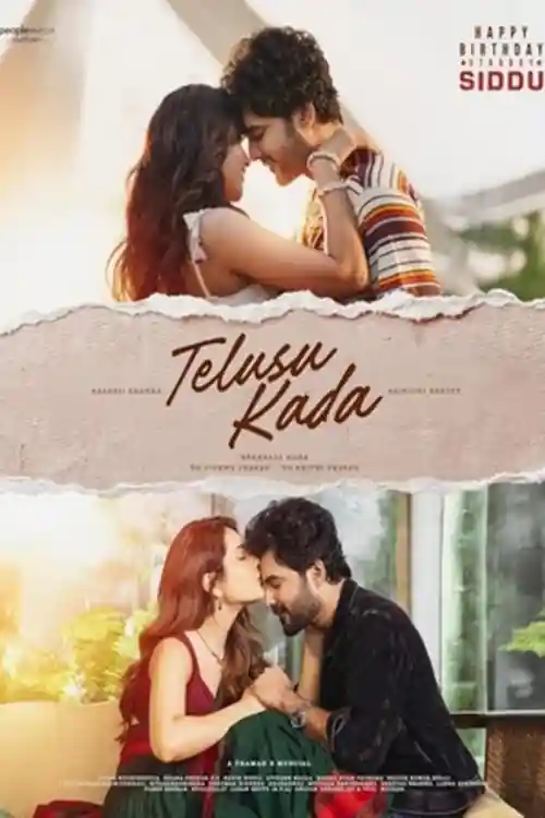 Telusu Kada 2025 WEB-DL UNCUT Hindi Dual Audio ORG Full Movie Download 1080p  720p  480p Watch Online Free bolly4u