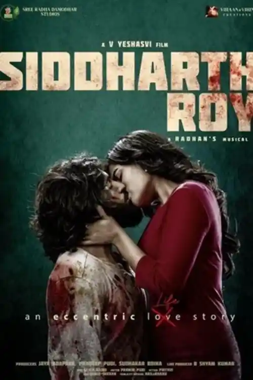 Siddharth Roy 2024 WEB-DL Hindi HQ Dubbed Full Movie Download 1080p  720p  480p Watch Online Free bolly4u