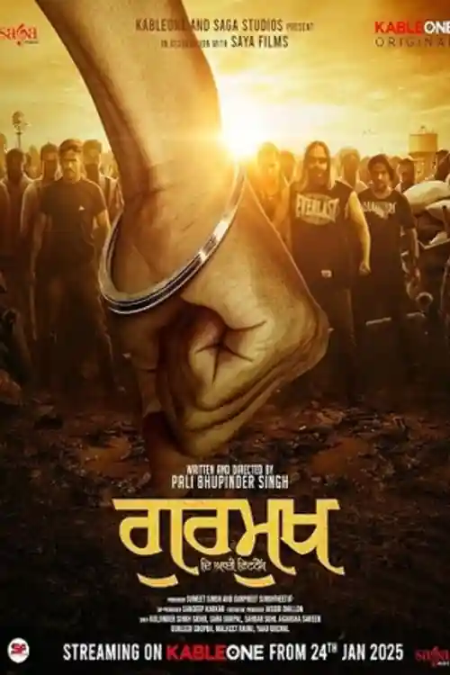 Gurmukh 2025 WEB-DL Punjabi Full Movie Download 1080p  720p  480p Watch Online Free bolly4u