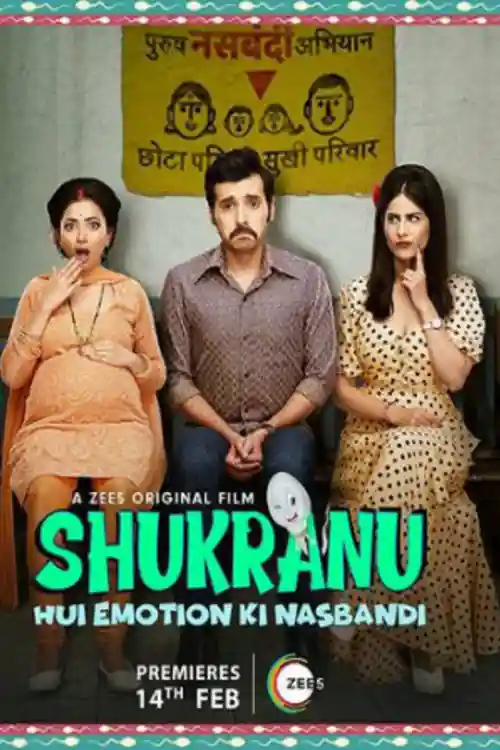 Shukranu 2020 WEB-DL 300MB Hindi 480p Watch Online Full Movie Download bolly4u