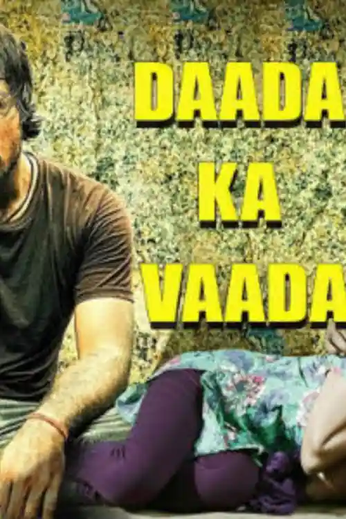 Daada Ka Vaada 2019 HDRip 700Mb Hindi Dubbed 720p Watch Online Full Movie Download bolly4u Daada Ka Vaada 2019 HDRip 700Mb Hindi Dubbed 720p Watch Online Full Movie Download bolly4u