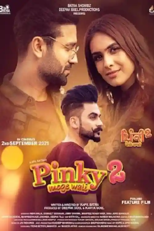 Pinky Moge Wali 2 2021 WEB-DL 850Mb Punjabi Movie Download 720p Watch Online Free bolly4u Pinky Moge Wali 2 2021 WEB-DL 850Mb Punjabi Movie Download 720p Watch Online Free bolly4u