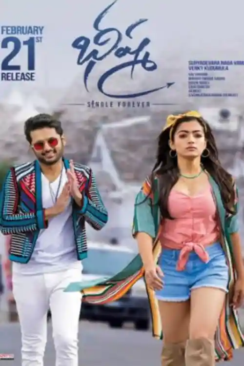 Bheeshma 2020 HDRip 400MB Telugu 480p ESub Watch Online Full Movie Download bolly4u Bheeshma 2020 HDRip 400MB Telugu 480p ESub Watch Online Full Movie Download bolly4u