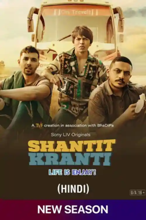 Shantit Kranti 2023 WEB-DL Hindi S02 Complete Download 720p  480p Watch Online Free bolly4u