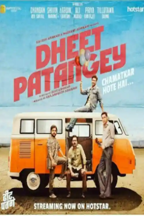 Dheet Patangey 2020 WEB-DL 800Mb Hindi 720p Watch Online Full Movie Download bolly4u