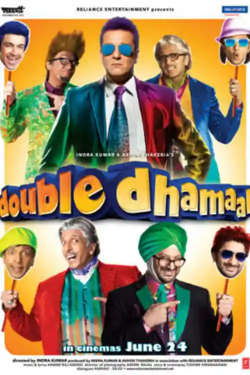 Double Dhamaal 2011 BRRip 400mb Full Hindi Movie Download 480p Watch Online Free Bolly4u