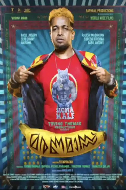 Maranamass 2025 WEB-DL UNCUT Hindi Dual Audio ORG Full Movie Download 1080p  720p  480p Watch Online Free bolly4u