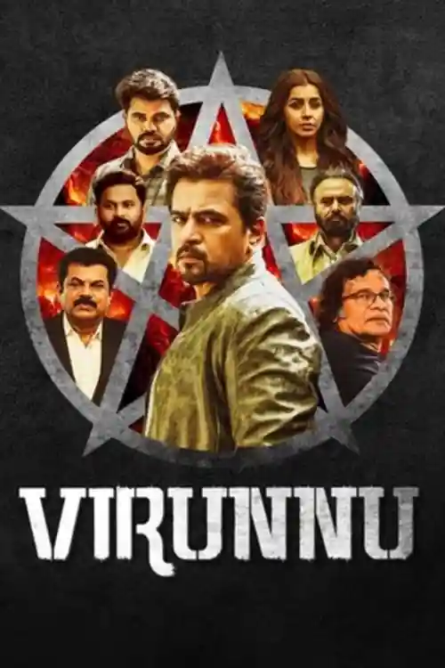 Virunnu 2024 WEB-DL Hindi Dubbed ORG Full Movie Download 1080p  720p  480p Watch Online Free bolly4u