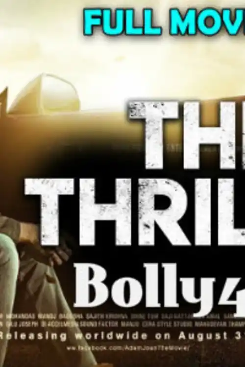 The Thriller 2018 HDRip 350Mb Full Hindi Dubbed Movie Download 480p Watch Online Free bolly4u The Thriller 2018 HDRip 350Mb Full Hindi Dubbed Movie Download 480p Watch Online Free bolly4u