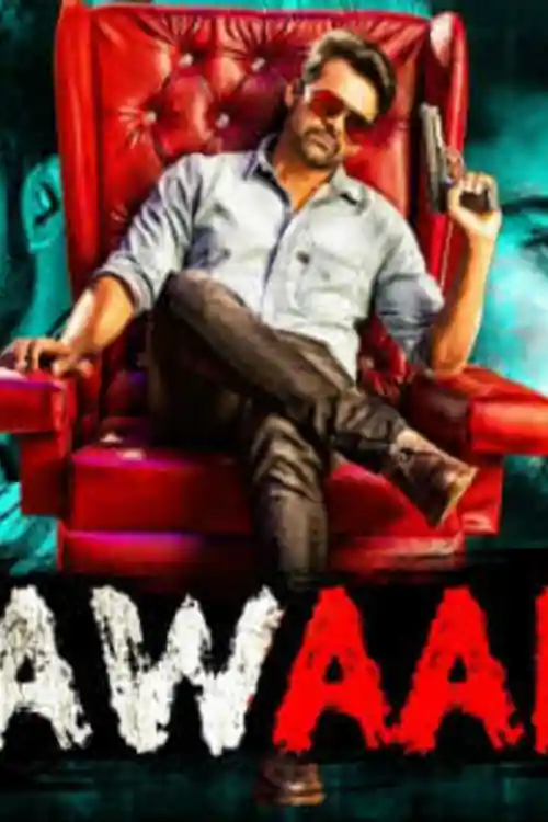 Jawaan 2018 HDRip 300MB Full Hindi Dubbed Movie Download 480p Watch Online Free bolly4u