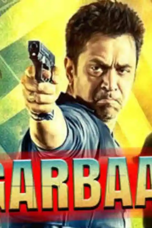 Jigarbaaz 2018 HDRip 350Mb Hindi Dubbed 480p Watch Online Full Movie Download bolly4u