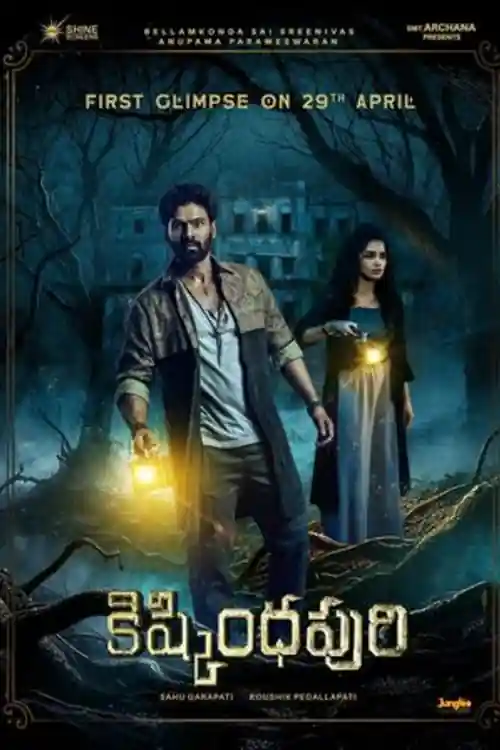 Kishkindhapuri 2025 WEB-DL UNCUT Hindi Dual Audio ORG Full Movie Download 1080p 720p 480p Watch Online Free bolly4u Kishkindhapuri 2025 WEB-DL UNCUT Hindi Dual Audio ORG Full Movie Download 1080p 720p 480p Watch Online Free bolly4u