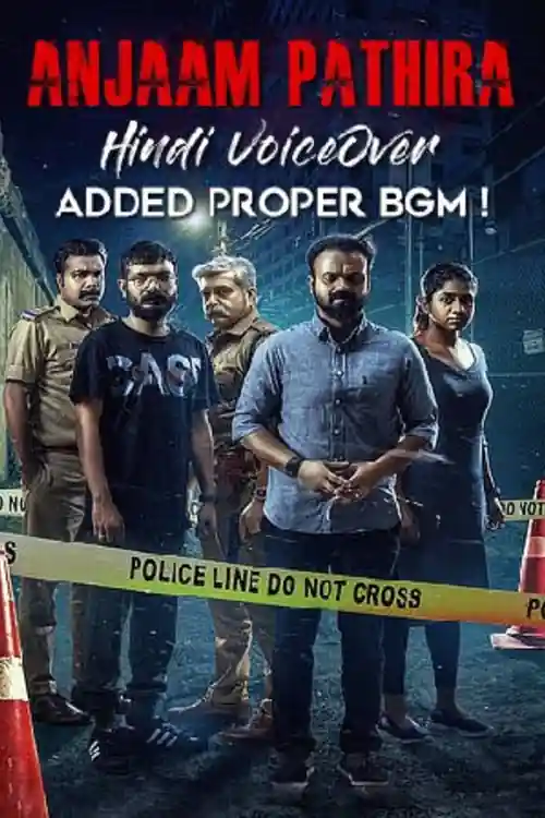 Anjaam Pathiraa 2020 WEB-DL 450MB UNCUT HQ Hindi Dub Dual Audio 480p Watch Online Full Movie Download bolly4u Anjaam Pathiraa 2020 WEB-DL 450MB UNCUT HQ Hindi Dub Dual Audio 480p Watch Online Full Movie Download bolly4u