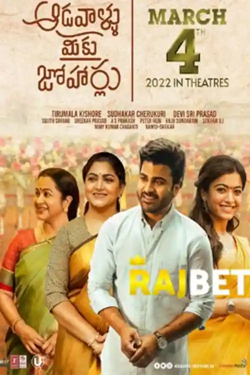 Aadavallu Meeku Joharlu 2022 WEB-DL HQ Hindi Dubbed 720p 480p Download Watch Online Free bolly4u
