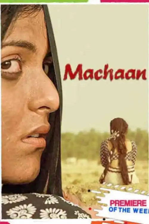 Maachan 2021 WEB-DL 300MB Hindi Movie Download 480p Watch online Free bolly4u