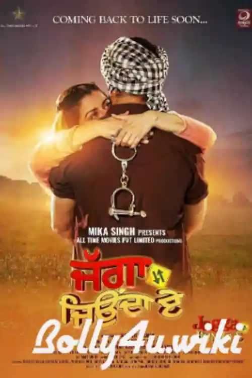 Jagga Jiunda E 2018 WEB-DL 350MB Punjabi 480p Watch Online Free Download bolly4u