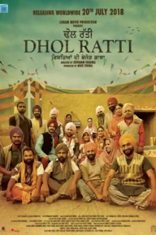 Dhol Ratti 2018 HDRip 850MB Punjabi x264 Watch Online Free Download bolly4u