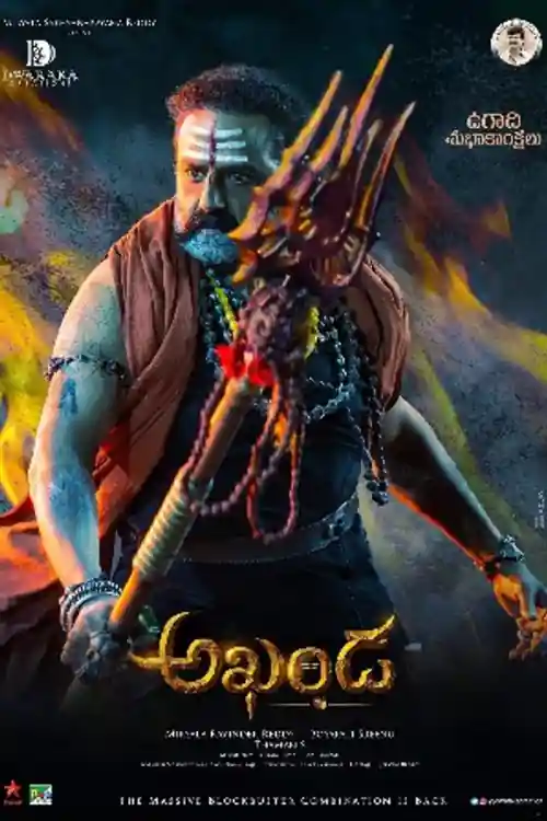 Akhanda 2021 WEB-DL 500MB Telugu 480p ESubs Watch Online Full Movie Download bolly4u Akhanda 2021 WEB-DL 500MB Telugu 480p ESubs Watch Online Full Movie Download bolly4u