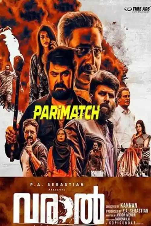Varaal 2022 HDCAM 800MB Hindi (Voice Over) Dual Audio 720p Watch Online Full Movie Download bolly4u